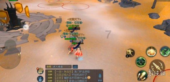 夏季的时尚女孩