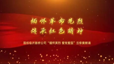 一封恐吓信,一场离奇的凶杀案,嫉妒惹出的祸患
