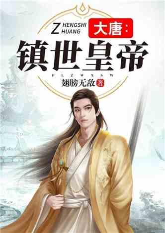 巴萨补时丢2球遭逆转，哈维辞职！皇马1追2重登榜首