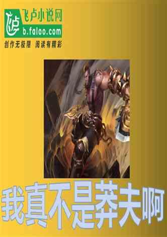 30年期国债期货主连盘初快速拉升,再创历史新高